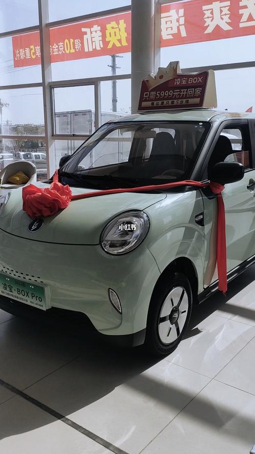 6万以内的新能源汽车？6万左右新能源汽车哪家比较好?？  第6张