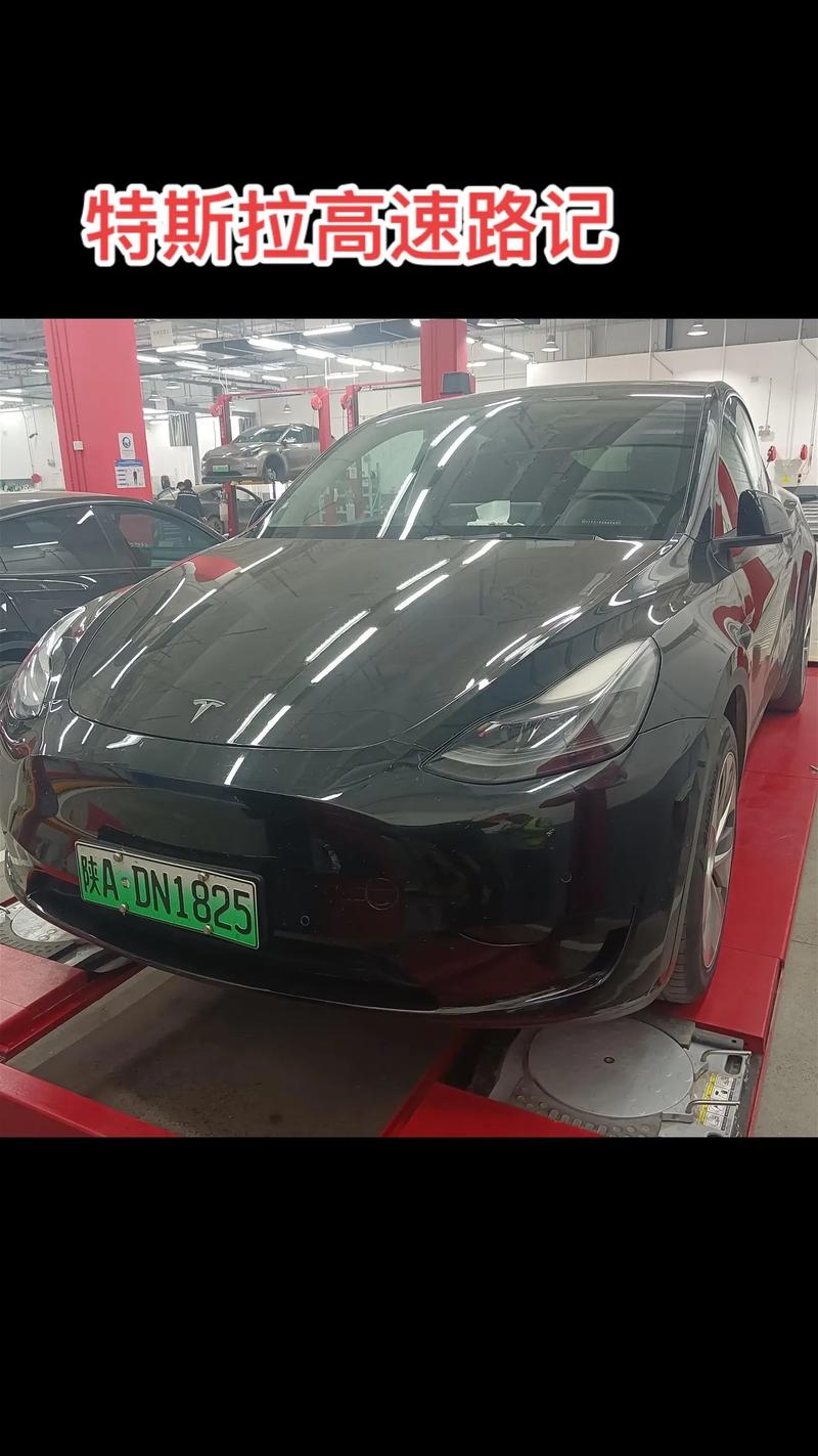 特斯拉为啥不让上高速？特斯拉为什么不可以上高速？  第1张