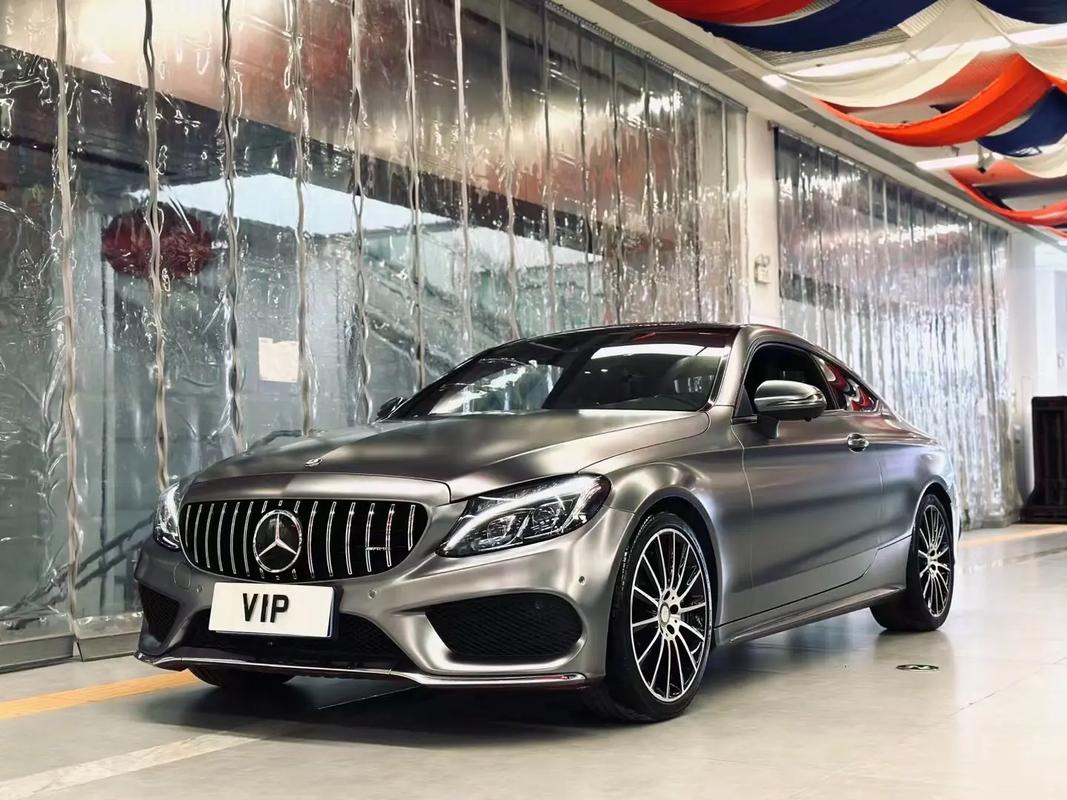 c300奔驰跑车费用？c300奔驰费用2021款？  第3张