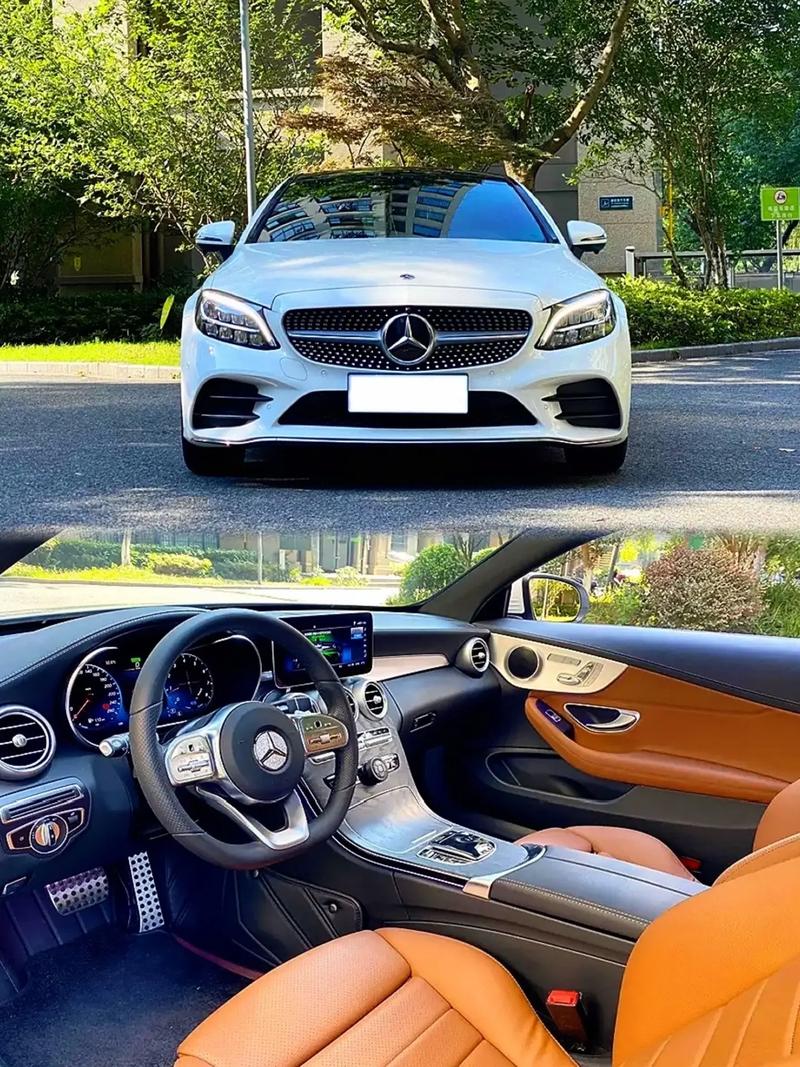 c300奔驰跑车费用？c300奔驰费用2021款？  第5张