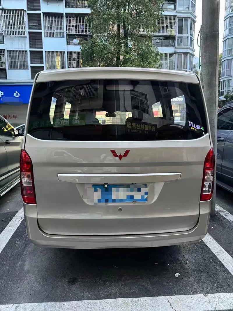 五菱荣光v费用表，五菱荣光V费用表？  第3张