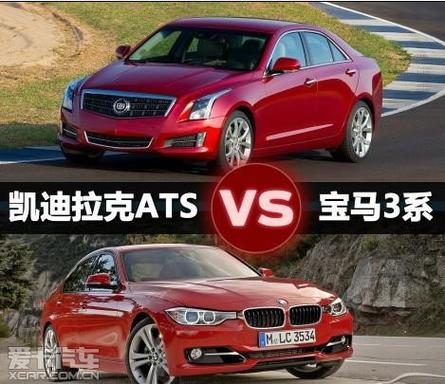 凯迪拉克ats都是脚刹吗，凯迪拉克ats用的什么刹车？  第3张