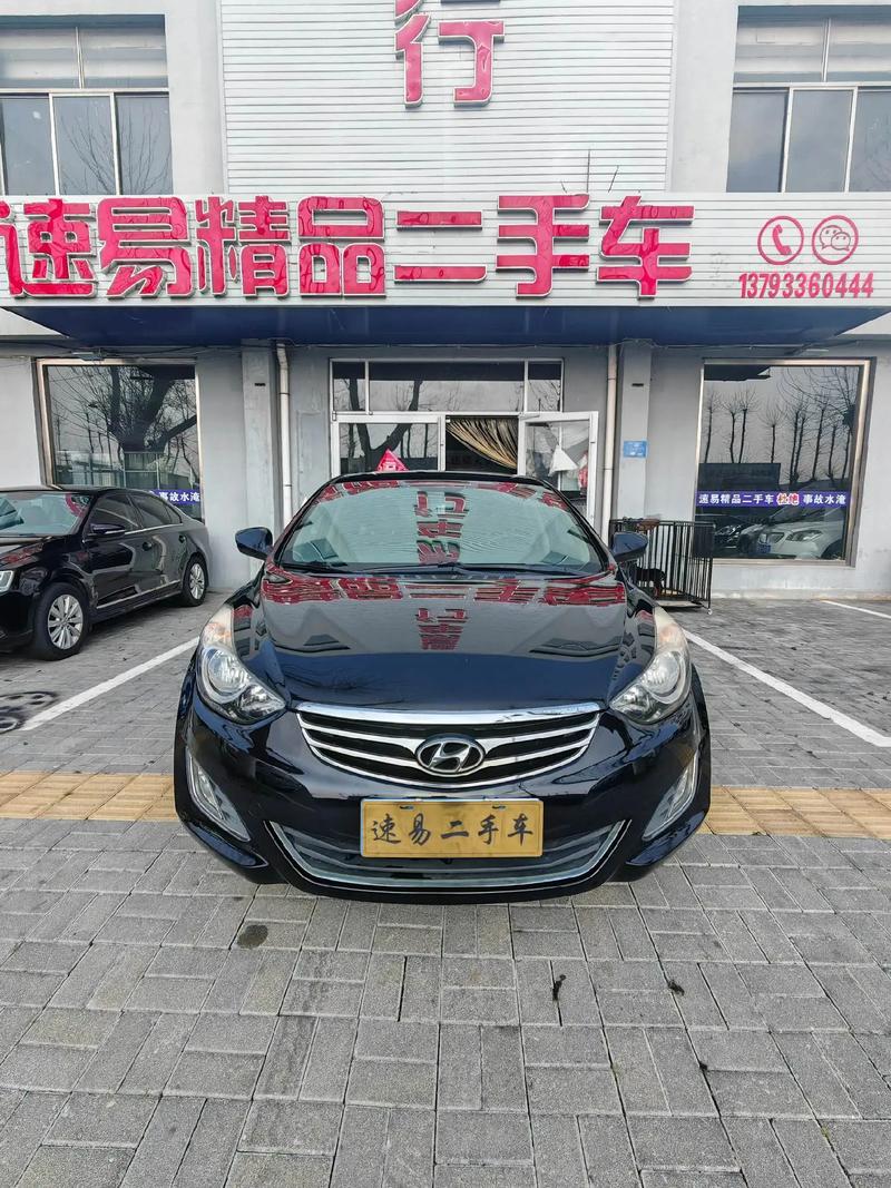 14年朗动二手车现在值多少钱？2014年朗动自动挡二手车多少钱？  第6张