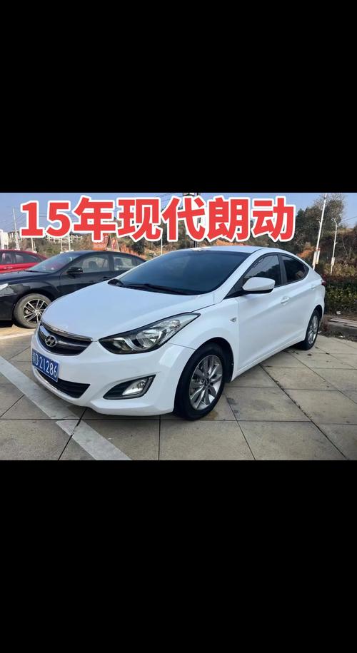 14年朗动二手车现在值多少钱？2014年朗动自动挡二手车多少钱？  第8张