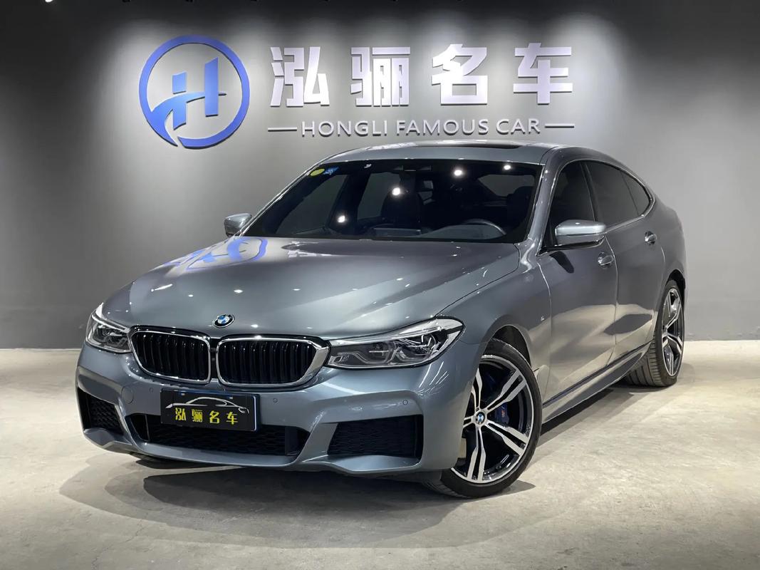 宝马6系gt刷隐藏功能，宝马6系gt能刷隐藏功能  第1张