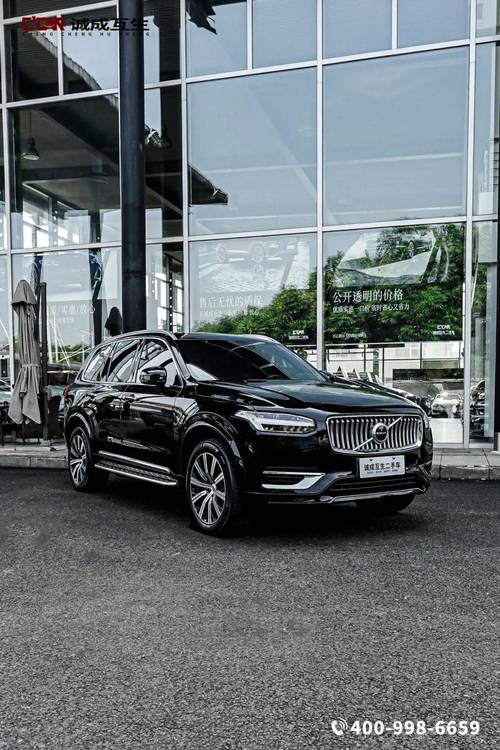 2022款沃尔沃xc90配置参数，沃尔沃xc90参数配置情况？  第7张