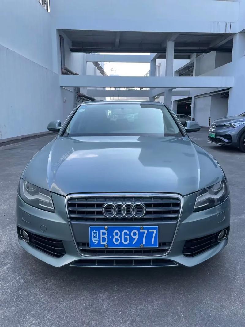 09年奥迪a4费用？09年奥迪a4l新车多少钱？  第3张
