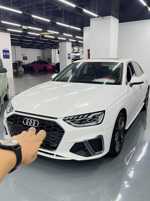 09年奥迪a4费用？09年奥迪a4l新车多少钱？  第7张