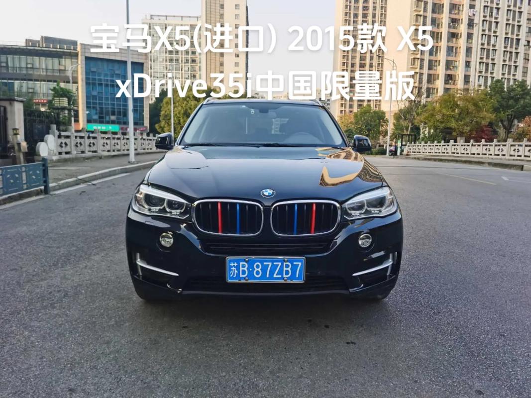 宝马x5的保养费用，宝马x5的保养费用高吗  第1张
