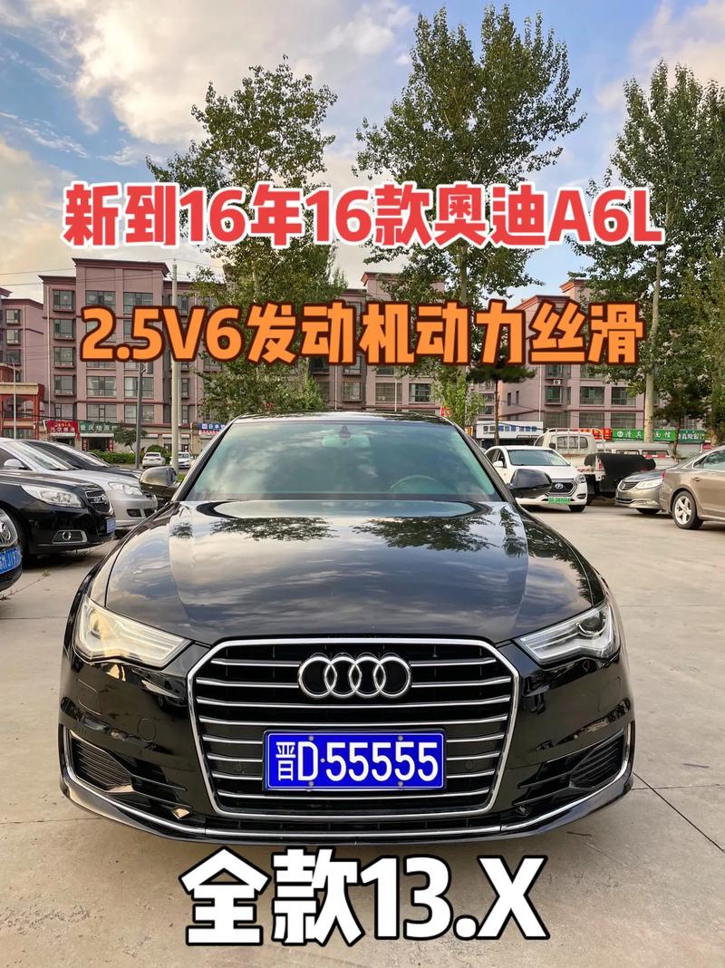 东营哪里收二手车费用高？东营二手回收？  第6张