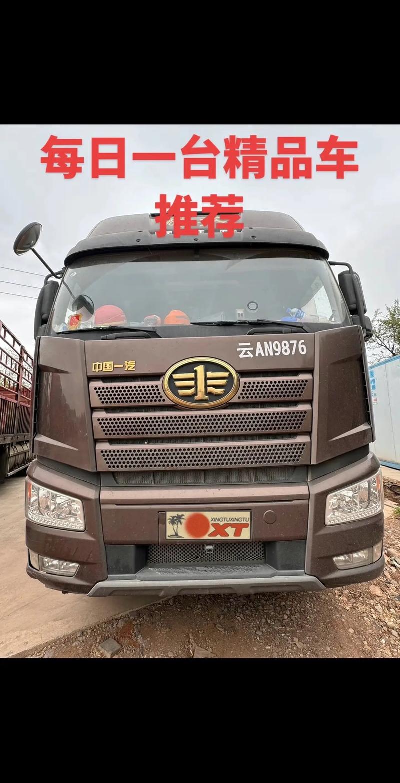 贵州二手车比北方便宜吗？贵州的二手车怎么样？  第2张