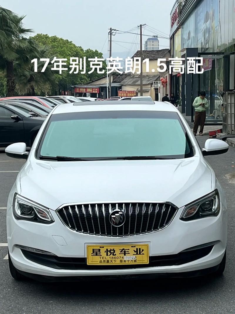 贵州二手车比北方便宜吗？贵州的二手车怎么样？  第5张