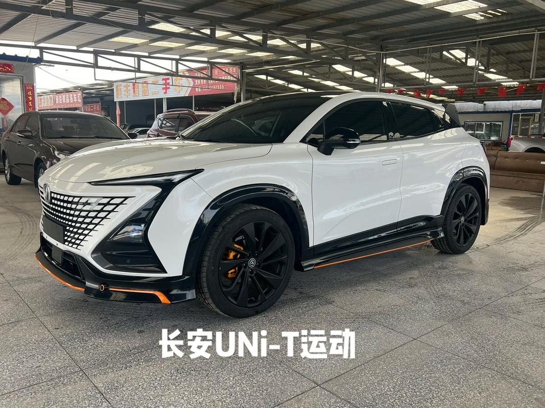 长安unit费用多少，长安unit2020年新款  第7张