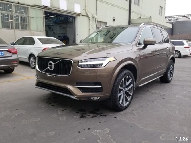 沃尔沃xc90裸车费用最新报价，沃尔沃xc90的费用2021款优惠  第5张