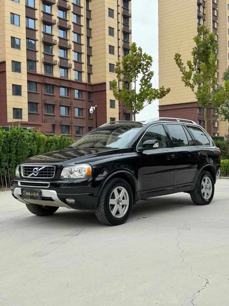 沃尔沃xc90裸车费用最新报价，沃尔沃xc90的费用2021款优惠  第8张