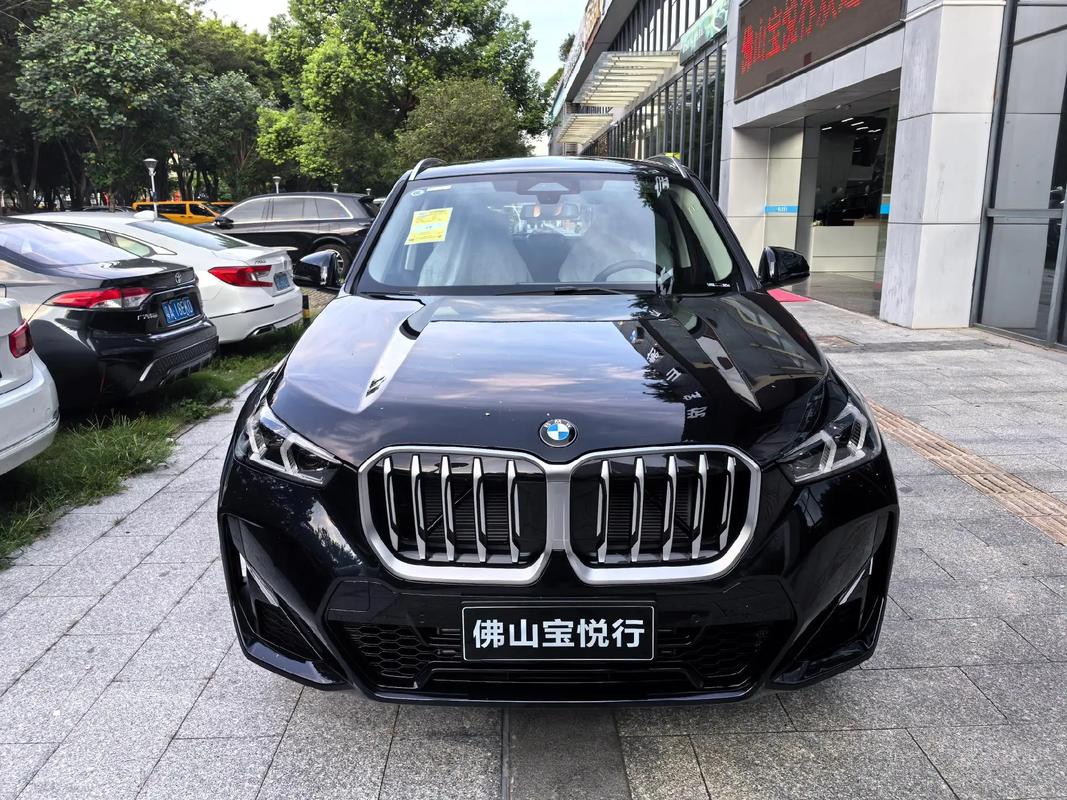 宝马全系费用优惠？宝马2021优惠？  第6张