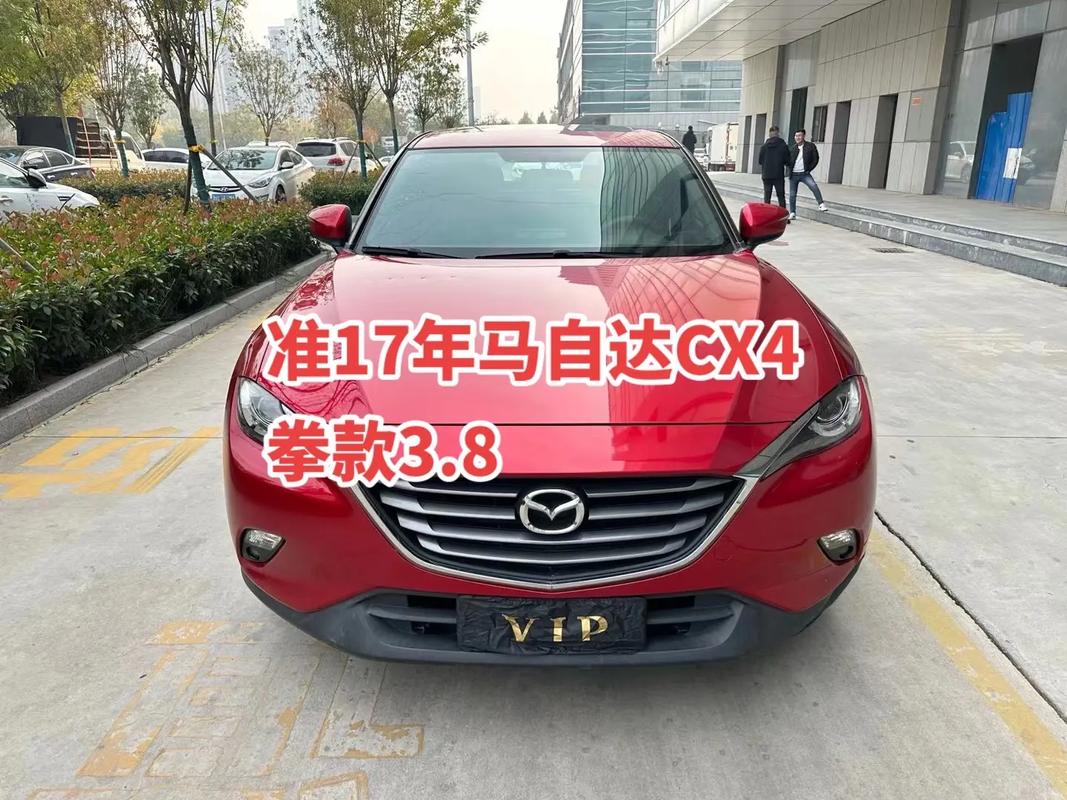 热搜榜马自达cx4多少钱？马自达cx4现在多少钱？  第3张