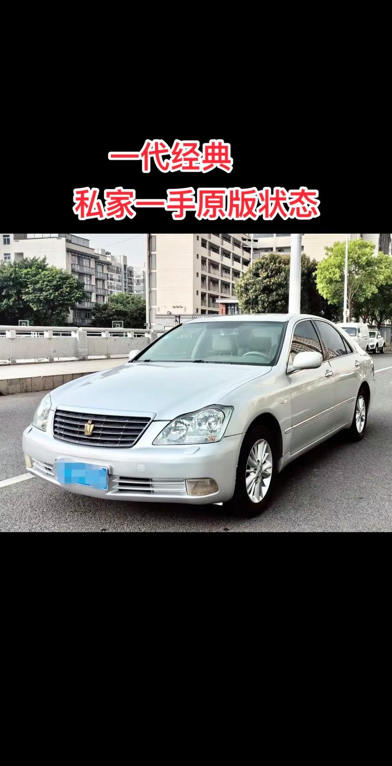 福建哪里买二手车便宜？福建哪里二手车市场最大？  第4张