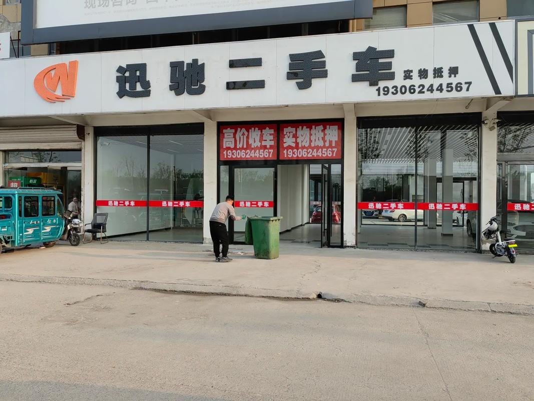 福建哪里买二手车便宜？福建哪里二手车市场最大？  第8张