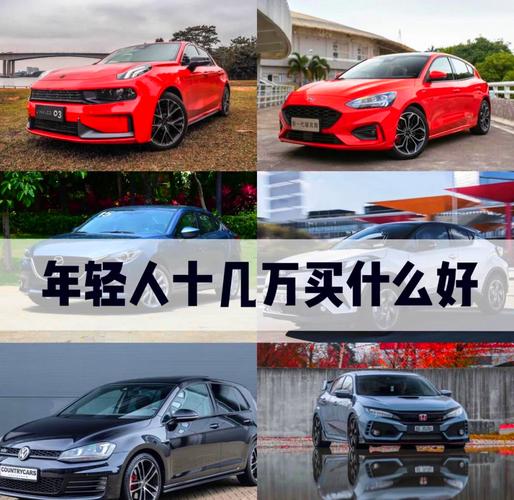 奥迪q2l新能源费用，奥迪q2l新能源汽车最便宜多少一辆？  第5张