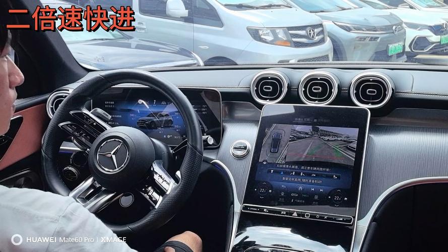 奔驰c级轿跑后排怎么进，奔驰c级后排座椅放倒图解？  第1张