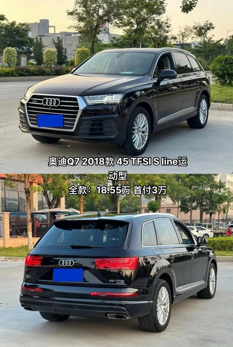07奥迪q7几座，奥迪q74座？  第5张