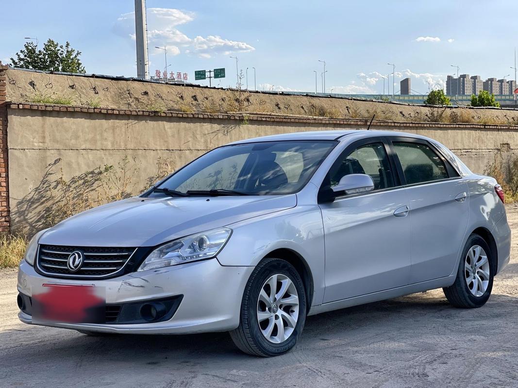东风风神s30是什么车型？东风风神s30车友论坛？  第1张