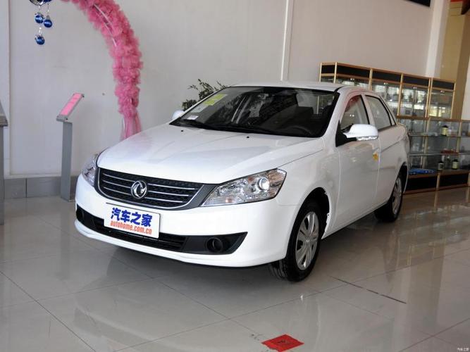 东风风神s30是什么车型？东风风神s30车友论坛？  第5张