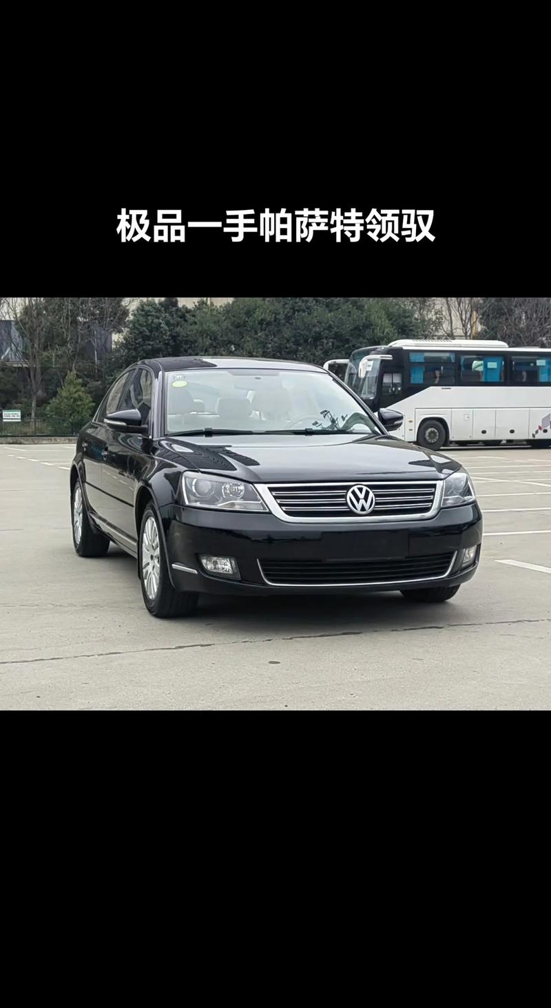大众330ts1费用，大众330tsi费用2019款？  第4张