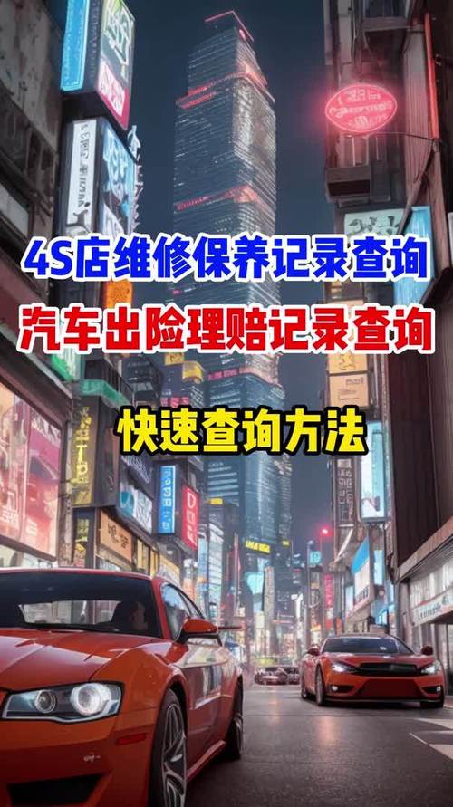 二手车需要保养吗？二手车需要保养么？  第2张