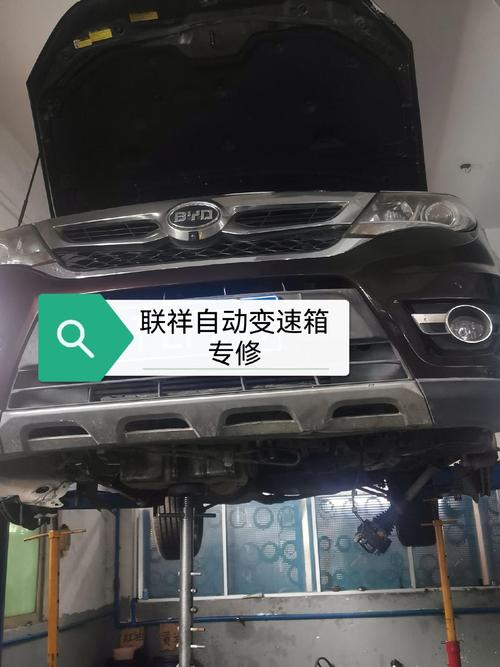 比亚迪f0自动挡怎么样，比亚迪f0自动挡多少钱新车  第4张