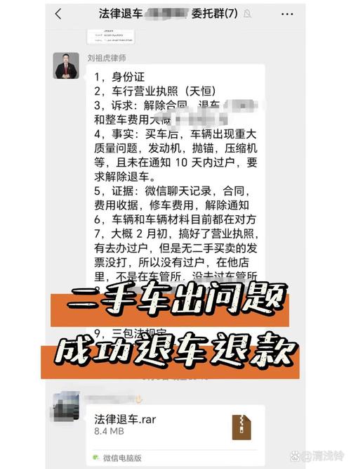 二手车和一手车哪个费用贵，二手车和一手车费用相差大吗？  第2张