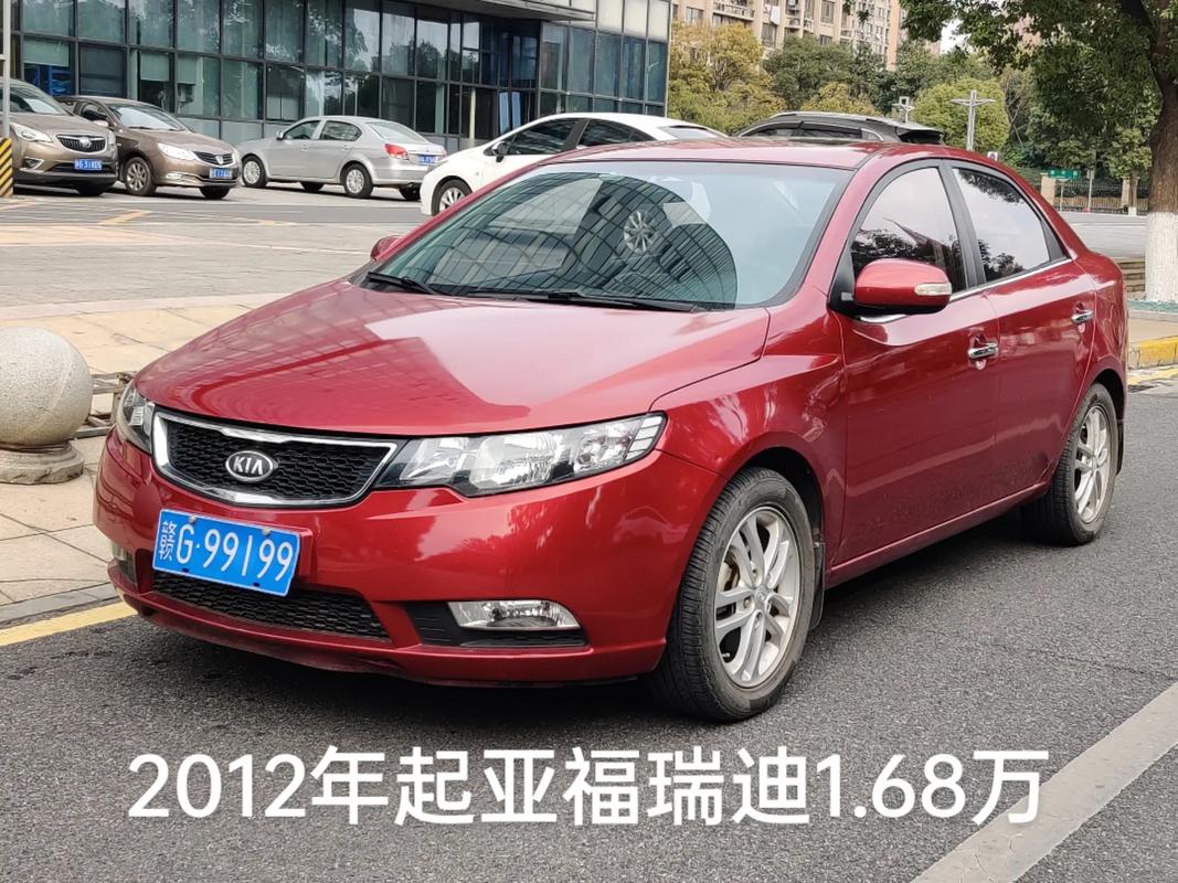 11年福瑞迪二手车能卖多少钱？11款福瑞迪二手车费用？  第7张