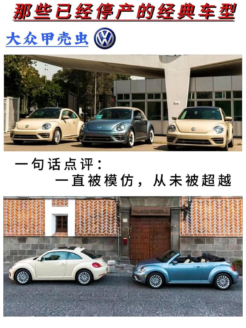 大众酷路泽费用？一汽大众酷路泽？  第1张