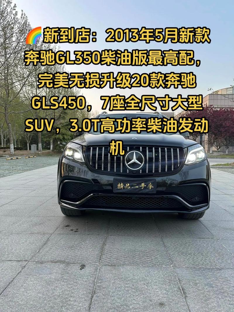 23万的二手车推荐suv？23万左右的suv推荐汽车之家？  第5张