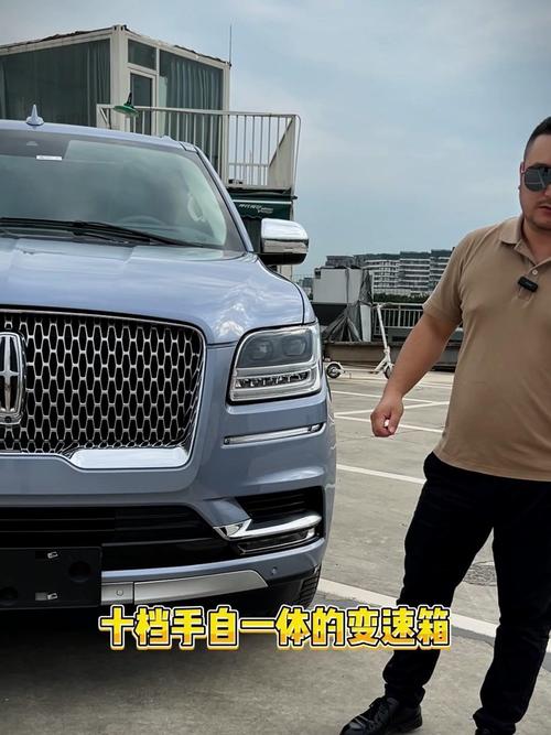 林肯领航员加长版费用与参数，林肯领航员加长版落地价？  第2张