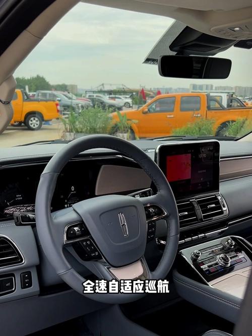 林肯领航员加长版费用与参数，林肯领航员加长版落地价？  第3张