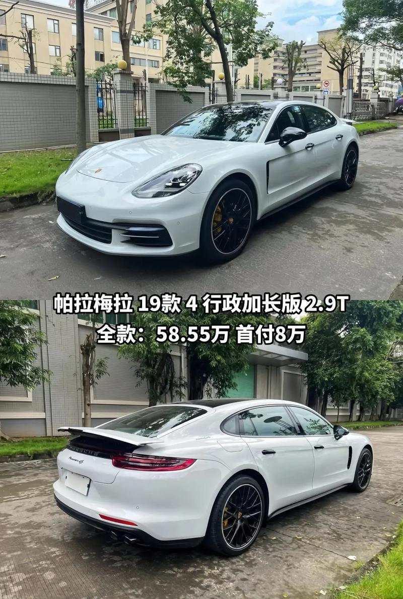帕拉梅拉费用保时捷，帕拉梅拉保时捷帕拉梅拉  第3张