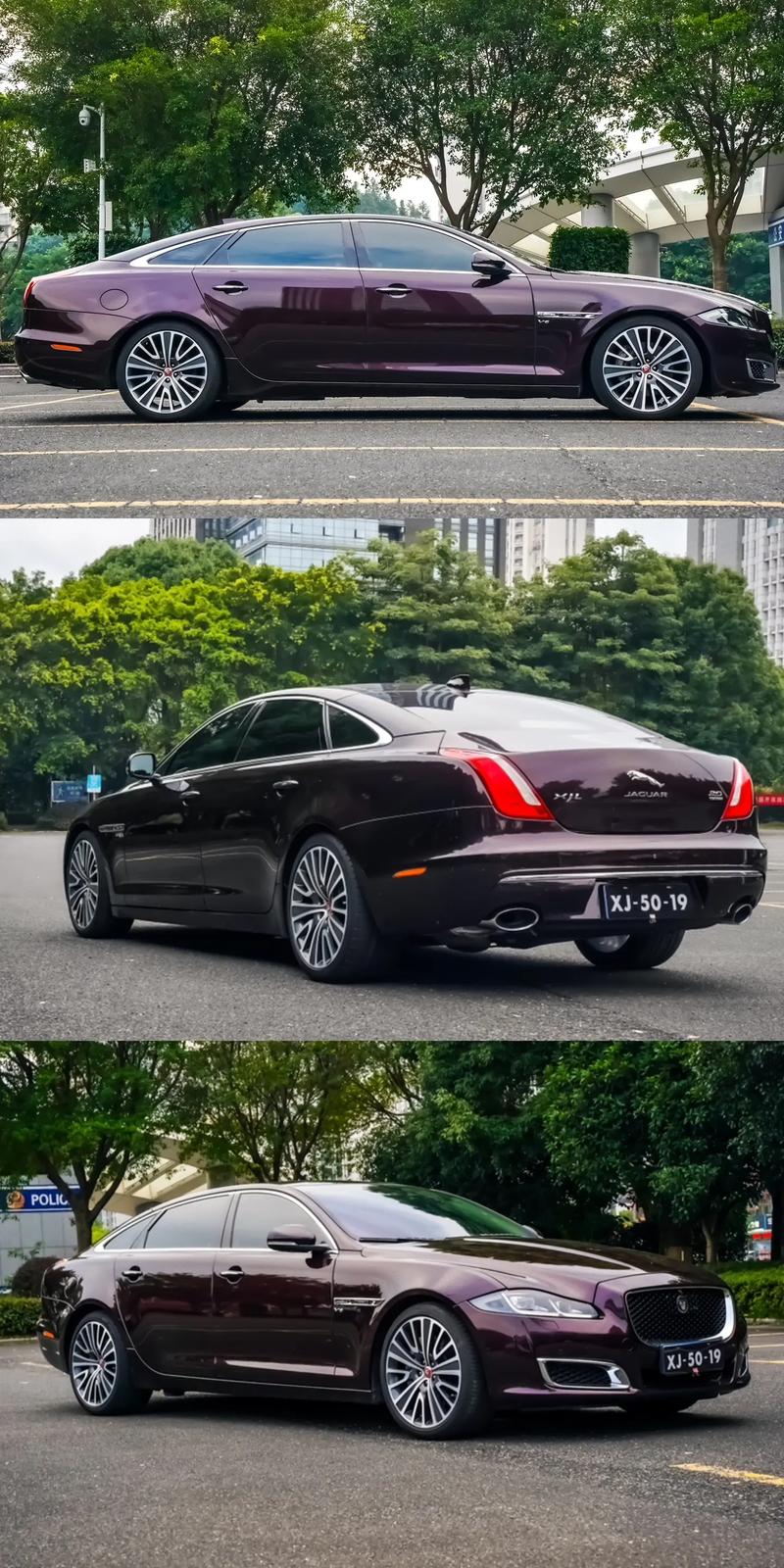 捷豹xel多少钱上路？捷豹xel多少钱落地？  第2张
