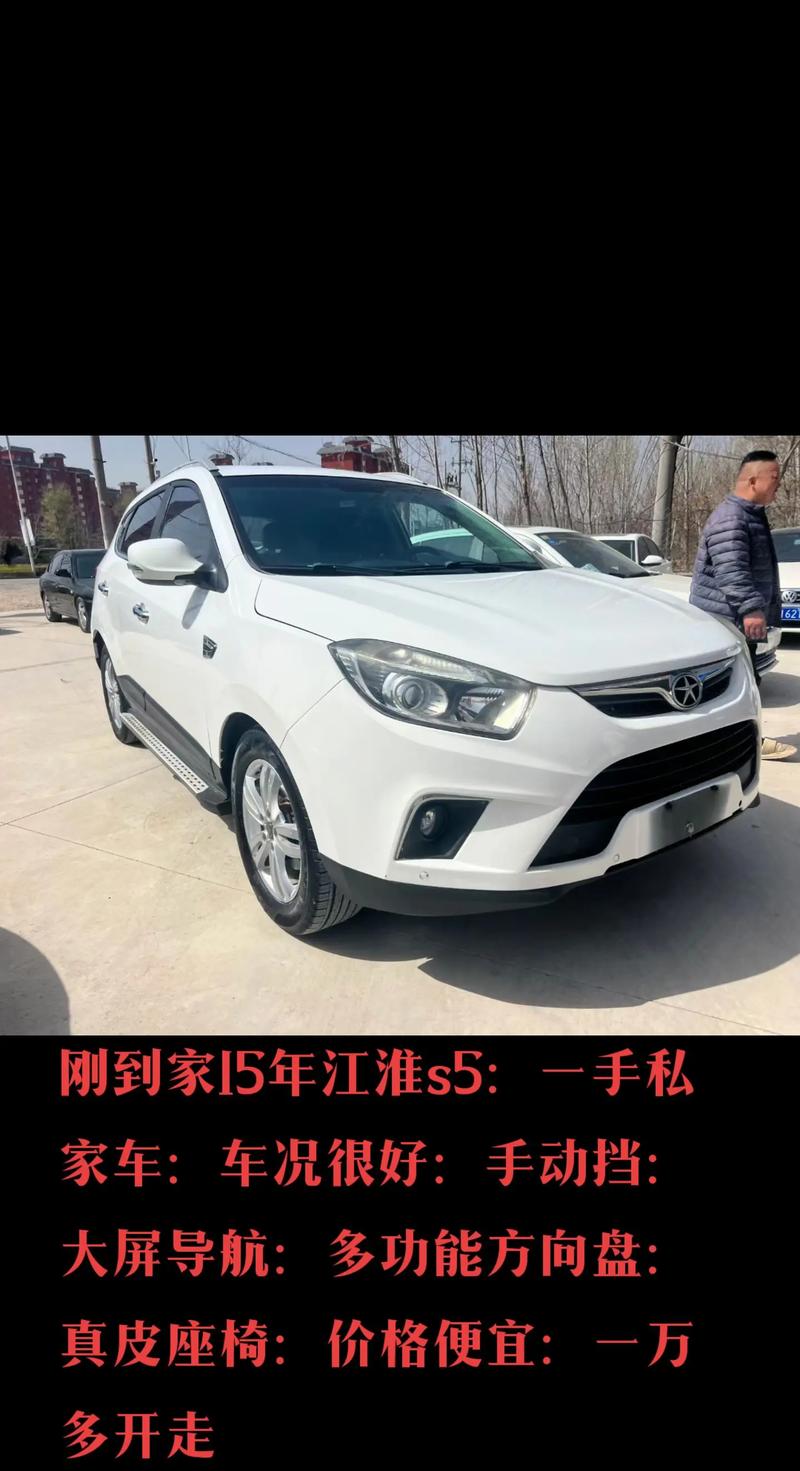 14万预算买什么二手车？14万预算买什么二手车合适？  第6张