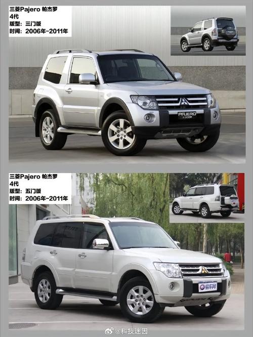 14万预算买什么二手车？14万预算买什么二手车合适？  第7张