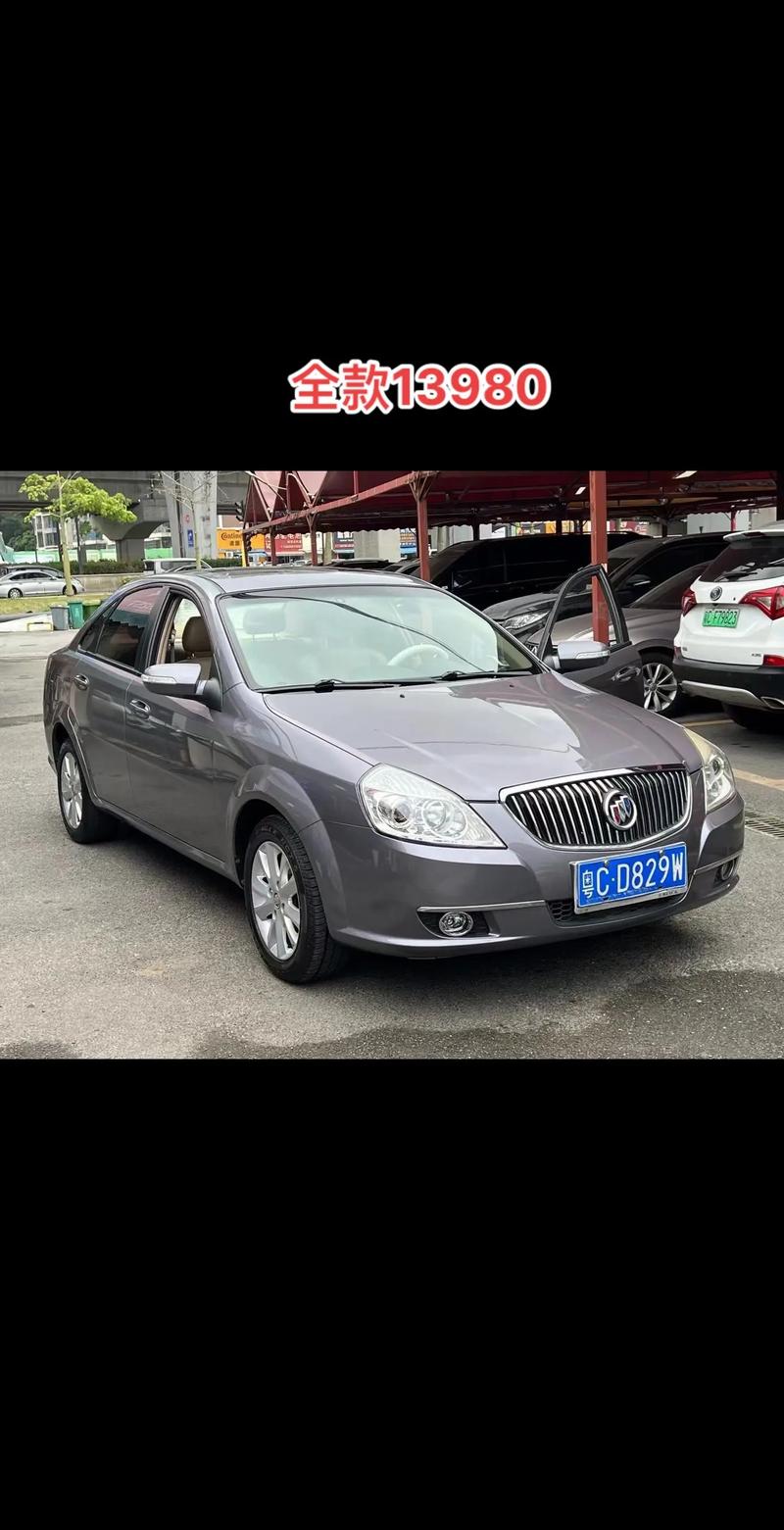 别克2012款凯越多少钱，2012款别克凯越费用  第4张