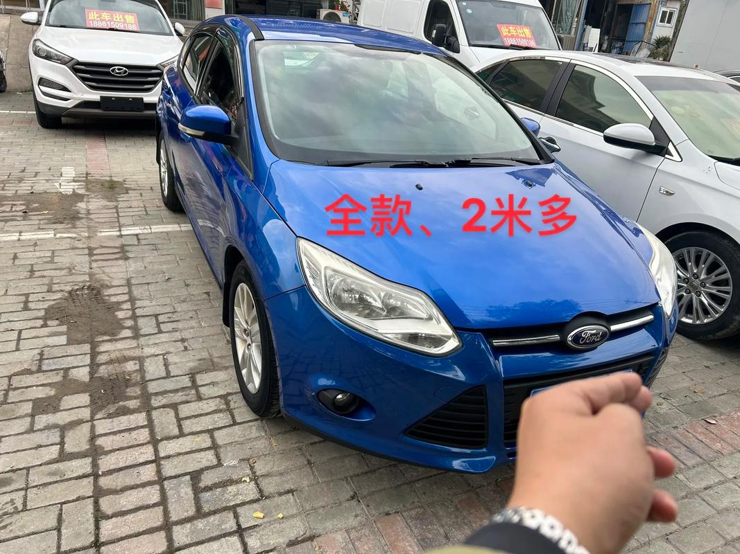 哪个地区的二手车便宜，哪些地方二手车便宜？  第1张