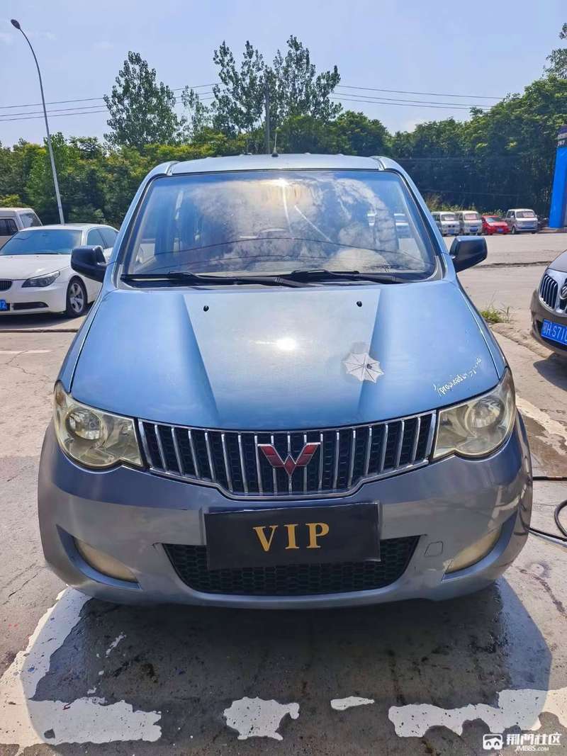 哪个地区的二手车便宜，哪些地方二手车便宜？  第3张