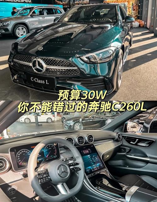 奔驰车异味重什么原因？奔驰异味去除方法？  第1张