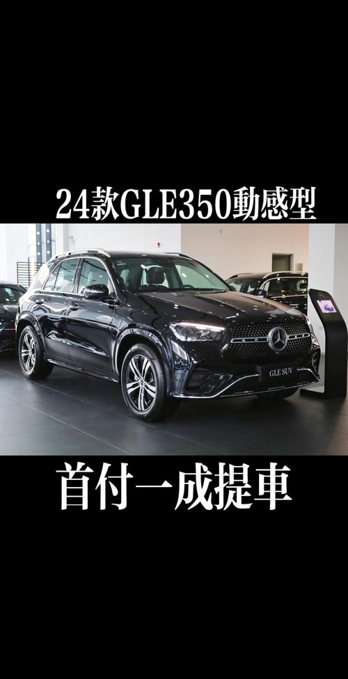 奔驰车异味重什么原因？奔驰异味去除方法？  第6张
