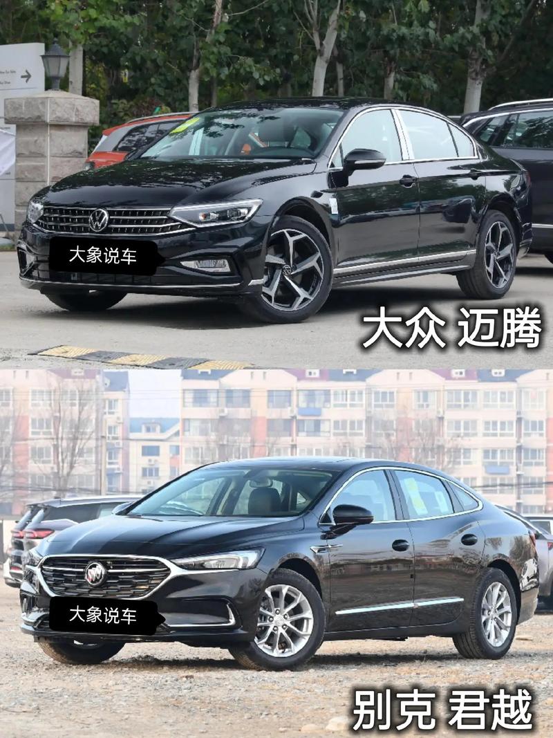 别克车子质量好不好？别克这个车质量怎么样？  第1张