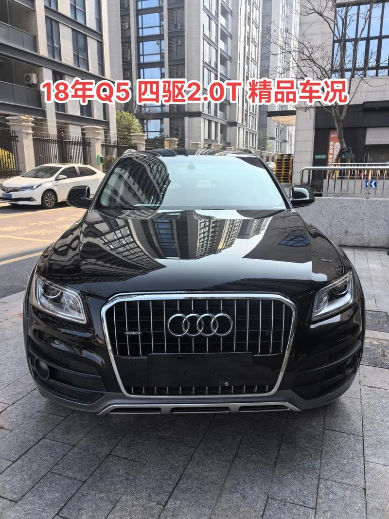 昆明奥迪q5最新费用？昆明奥迪a6l最新报价？  第2张