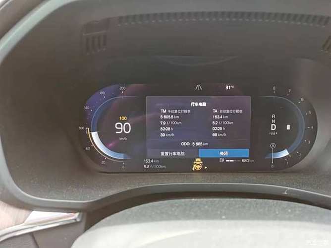 沃尔沃s60费用及油耗如何，沃尔沃s60油耗是多少百公里油耗是多少？  第3张