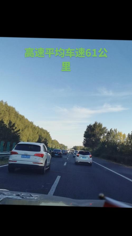 农安二手个人捷达费用，个人二手捷达车出售？  第1张